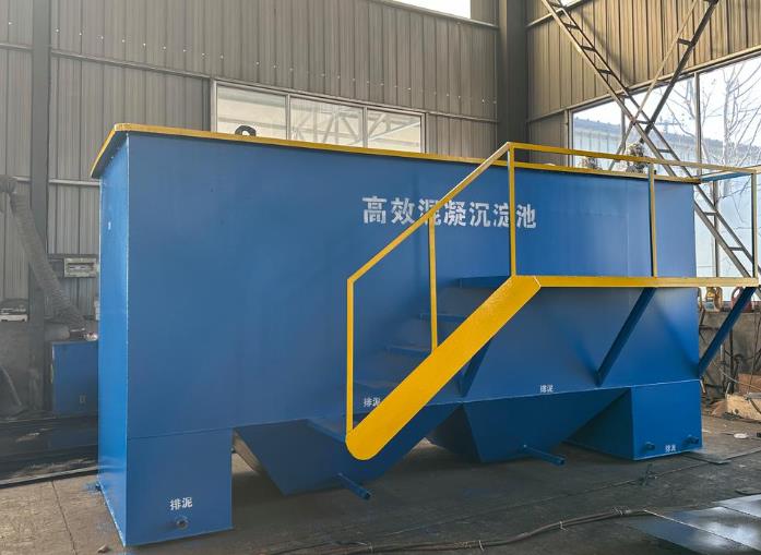 右江斜管式沉淀池